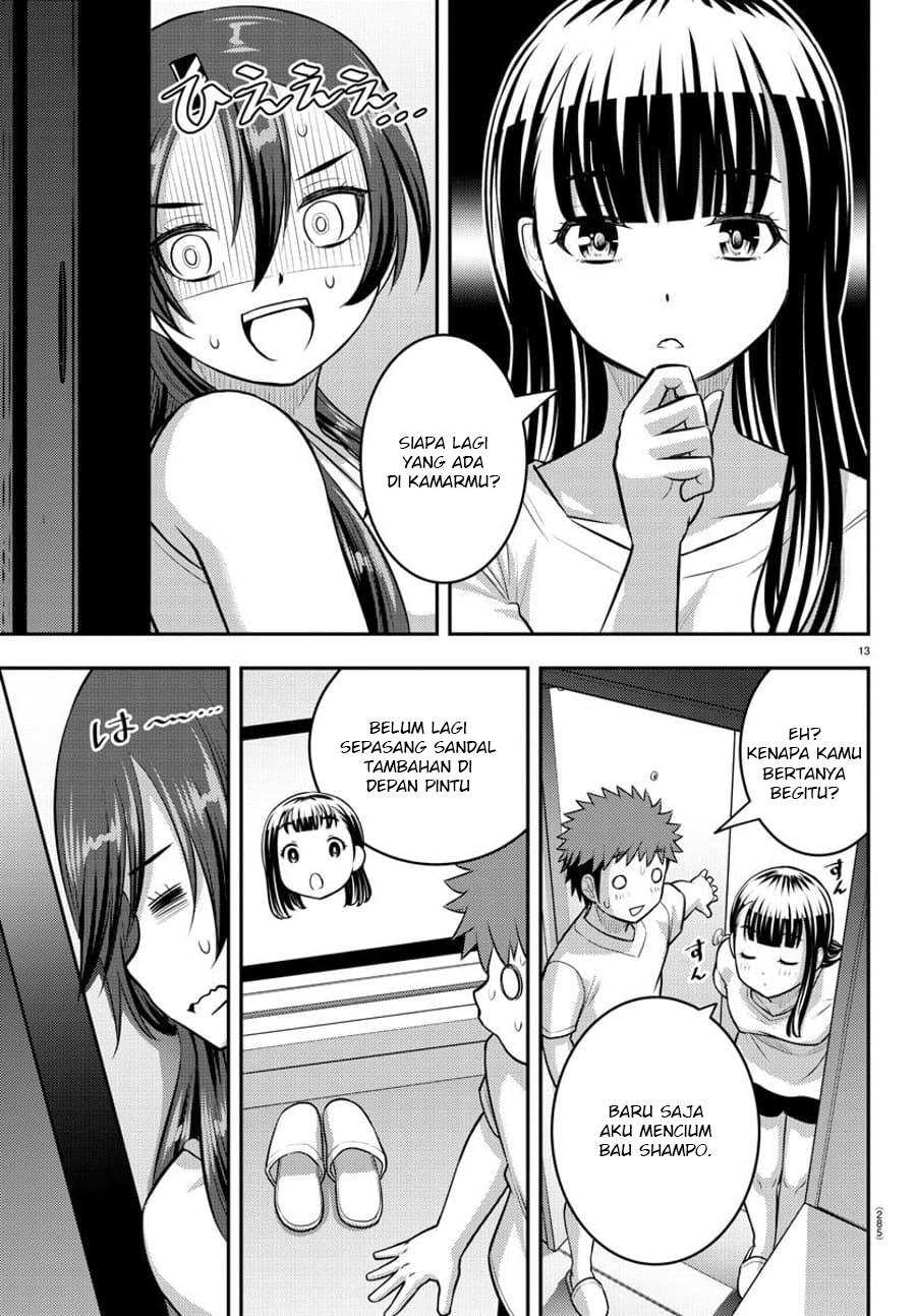 Yankee JK Kuzuhana-chan
